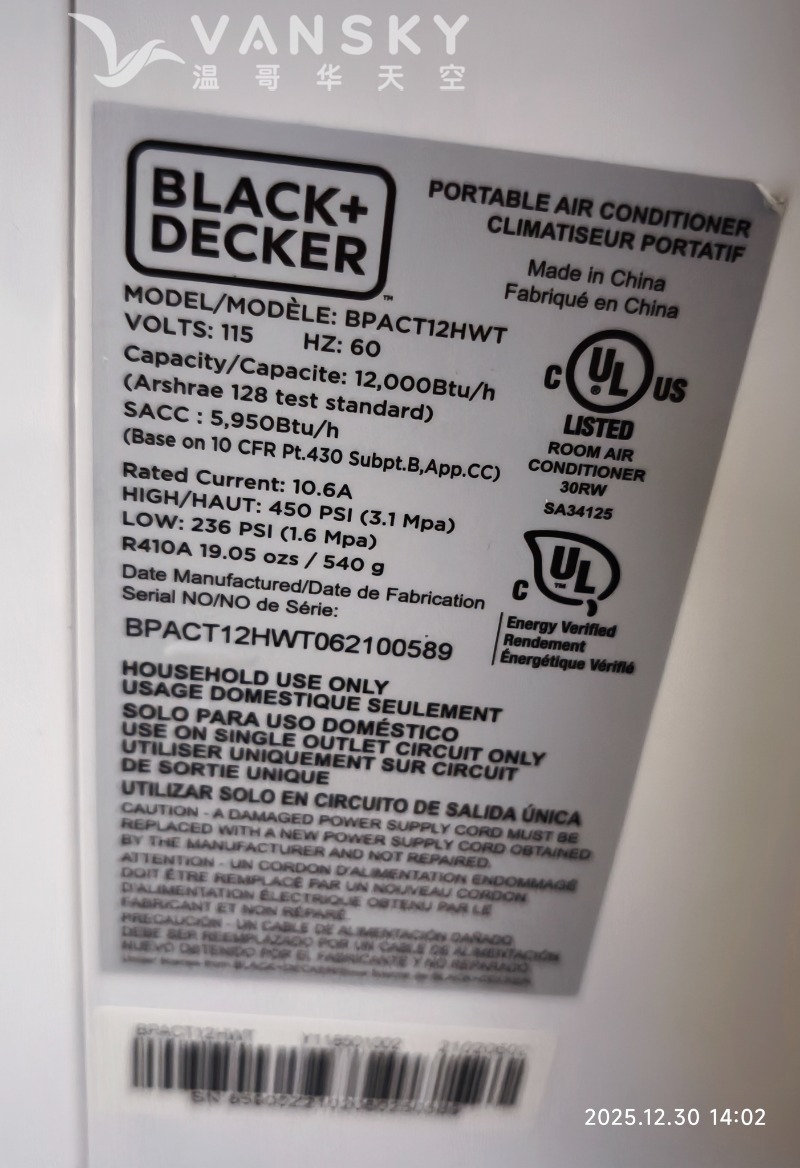 260121000119_protable air condi  BD 1.jpg